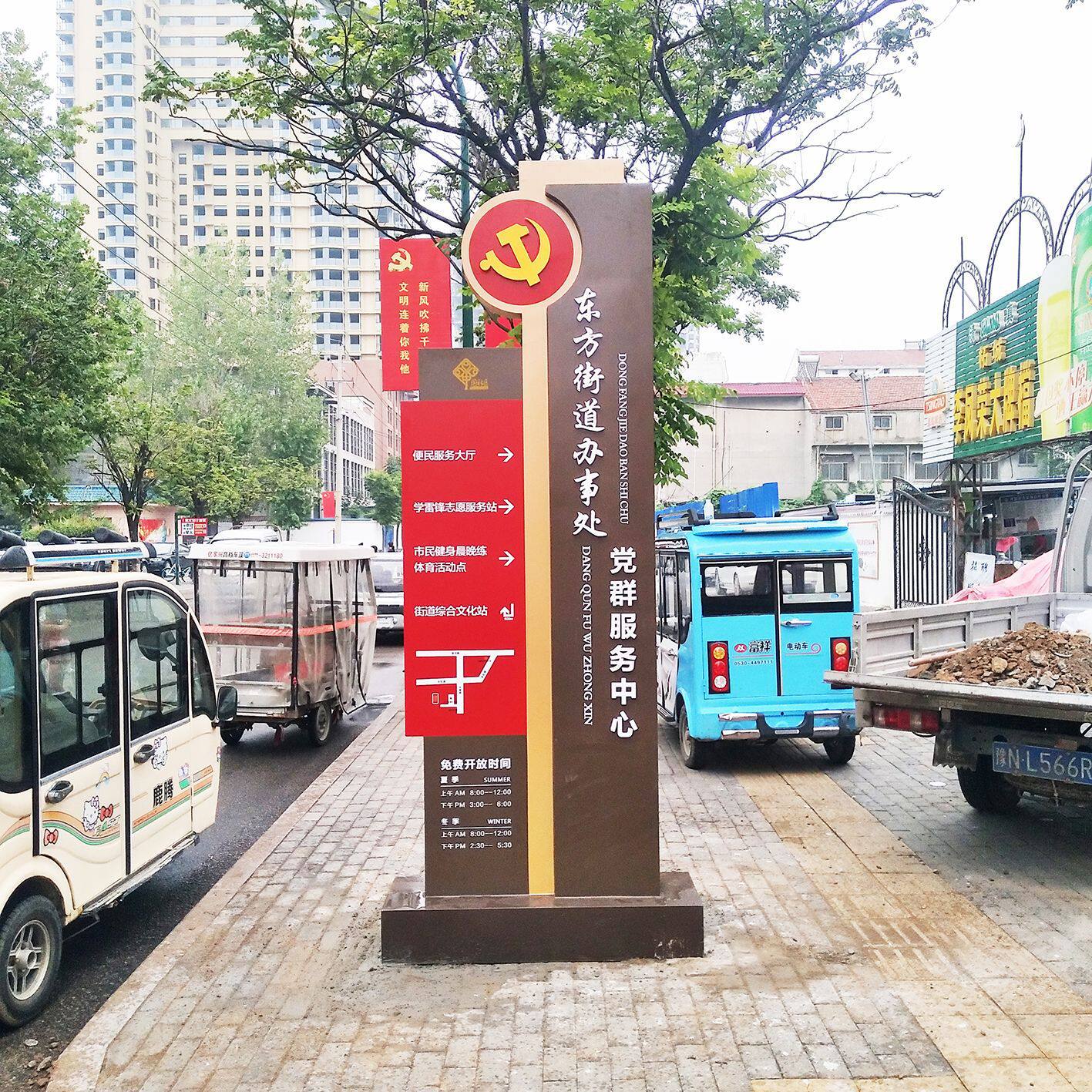 定购立式停车场导向牌户外景区小区指示牌商场落地不锈钢导视牌