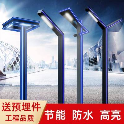 路灯户外小灯庭院灯太阳能3WIL-XCD2米灯公园区广场观景灯柱户外