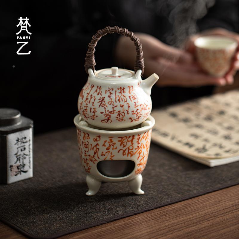 陶打釉茶壶提梁壶日家用瓷式加热底座20250310围炉煮茶酒精苏炉泡