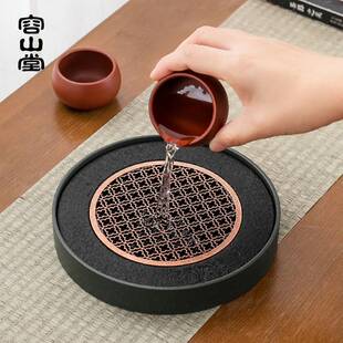 容山堂茗绣天然石茶盘家用小号干泡台储水小茶盘圆形壶承壶垫托盘