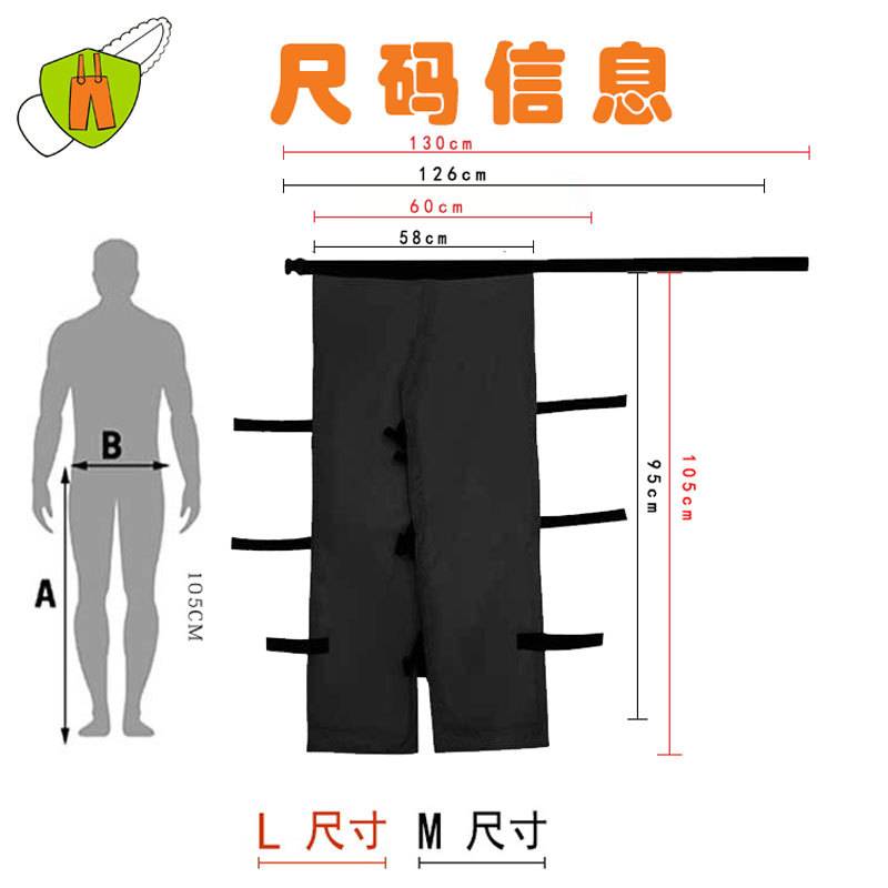 卫佑电锯裤11层防护服围裙包裹伐木者森林工人保护链锯裤产地货源
