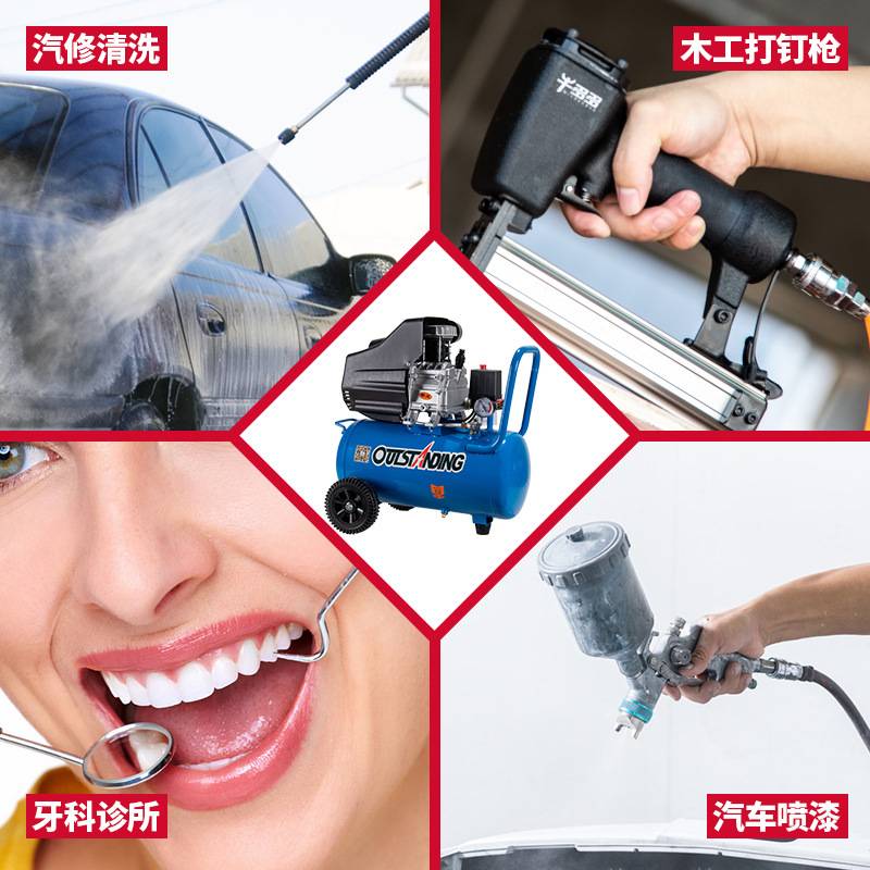 奥突斯空压机普通加长巴马小型压缩机木工气泵打气磅汽修工具充气