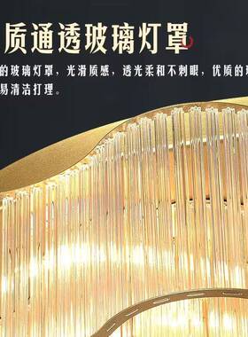 新式吸顶88487灯中工客厅灯简约水晶灯中国风酒轻奢房间卧室店程