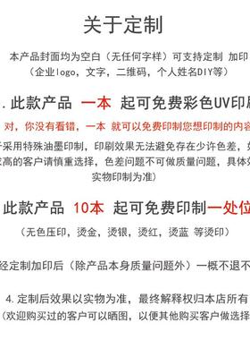 商皮务革A4会议文GDS04042件夹A3桌写字大班垫板面尚签字时夹