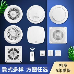 壁挂穿945式 新风机双向墙一体净室化器系统卧轻音排家用排烟风换