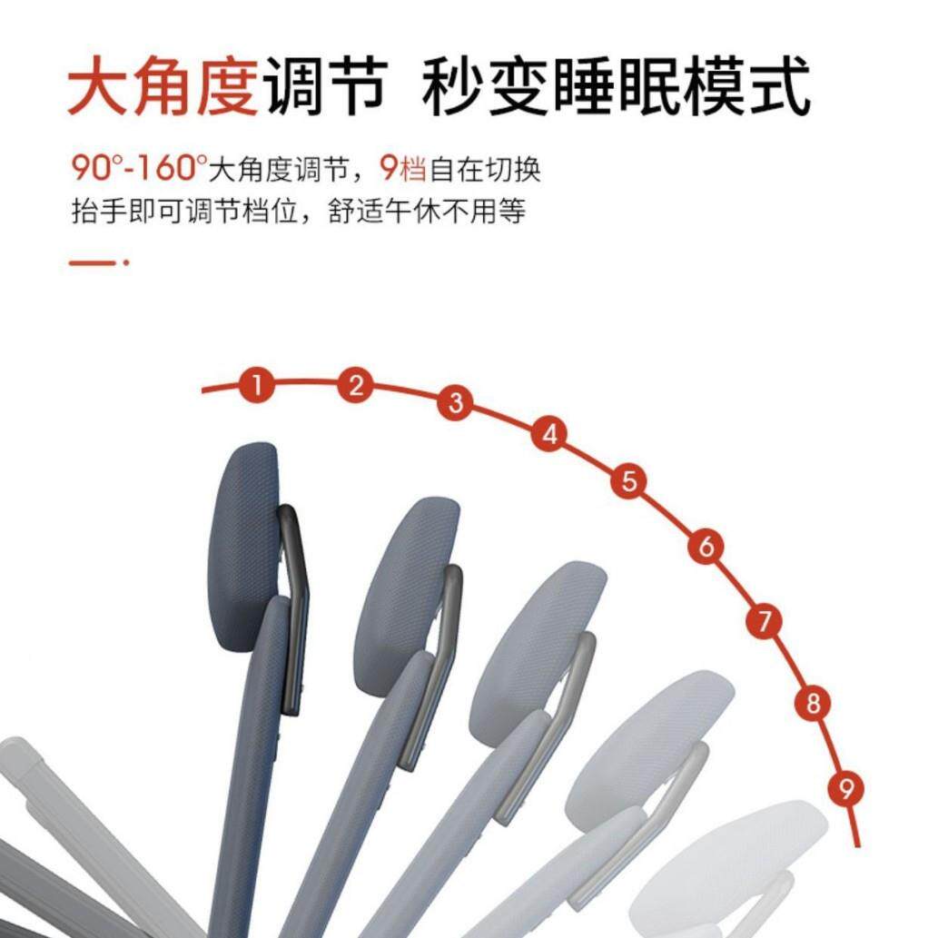 折叠躺椅家用椅办公室靠休午睡黑色【型靠背子懒人可午躺办公睡椅