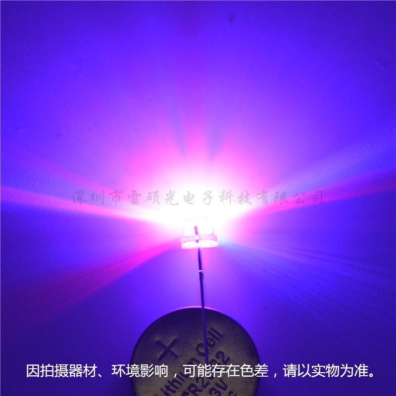 f3七彩快闪led灯珠玩具灯带ic自动闪烁红绿蓝三色高亮3mm全彩rgb