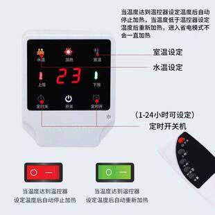 跨境智能温控水电暖气片电加热棒加热管节能静音注水取暖器土暖气