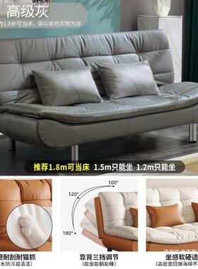 沙发床折叠一两用小户型客厅卧抓室出AAQ租公寓现代简易沙房发体