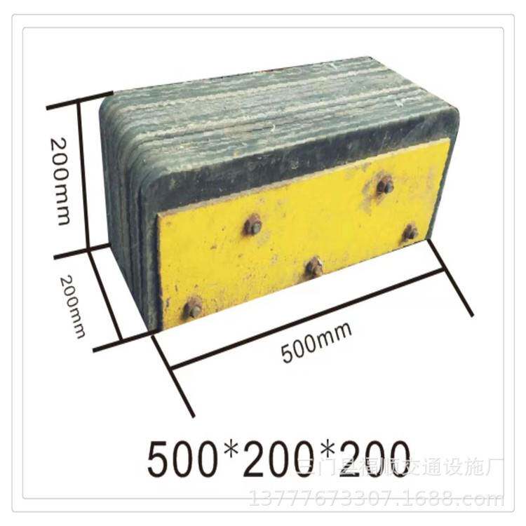 源头厂货300*200*100角铁防撞块卸货平台防撞块橡胶防撞块防护