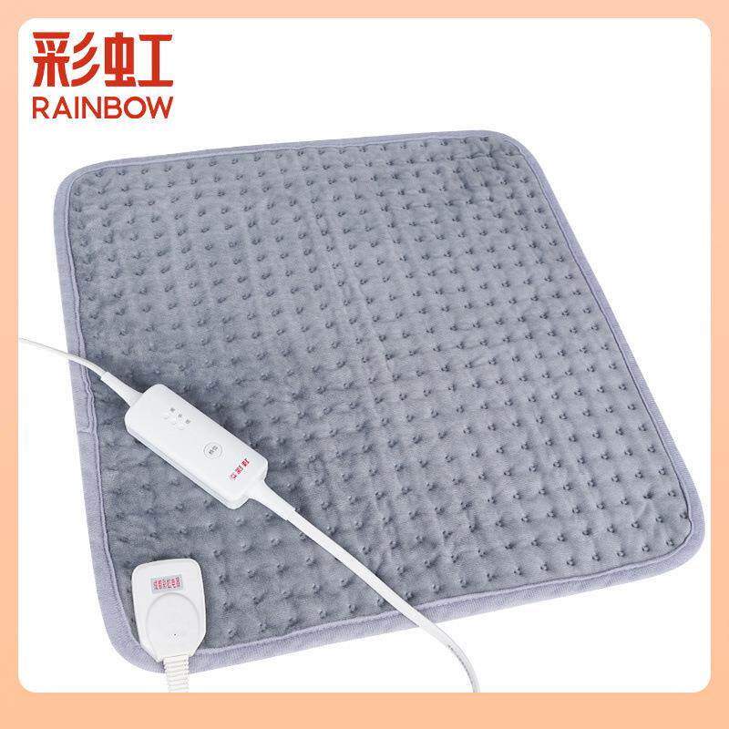 7N虹电热垫办公室电加热坐垫女7生学家用多用664途电暖膝插生彩电