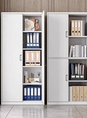 钢更制凭证柜卷铁皮文件柜办公资料档60751案柜家用衣物柜储带锁