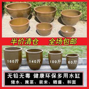 腌菜缸老式缸盆家用大水缸坛子储水陶瓷咸菜罐酸菜小酱缸米桶米缸