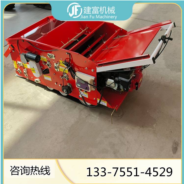 小型水稻育秧盘机 170汽油电启动播种器 自走式电动款育苗覆土机