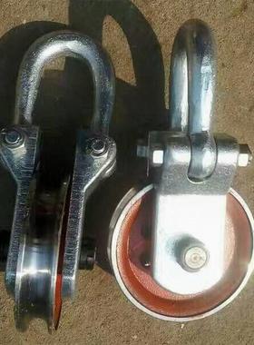 重吊点81平衡滑车电力抱起杆起吊3TQHD5TT0T5吨吊点滑车