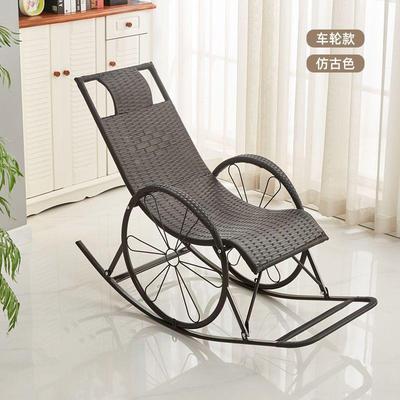 椅休闲藤椅老人午睡31815躺庭院藤摇椅懒易人阳椅台椅现代摇椅夏