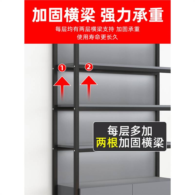 超市货架置物架配件展示架带挂钩多层饰品架便利店产品展示柜