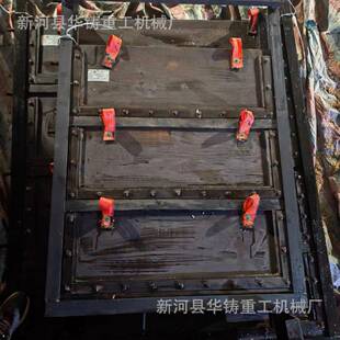 木闸门厂家直供松木手JCX提式木质体闸门电梁叠闸手一动启闭机