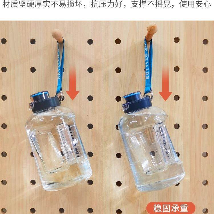 WMC洞洞板实木墙上置物架木墙质墙挂纳壁墙书架隔板收架挂板面,收纳整理,收纳洞洞板,淘宝优惠券,粉丝福利购,淘宝优惠卷