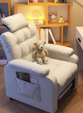 脑椅发家用电久舒服坐椅子办公椅网吧电竞ZYG椅卧室懒人沙发单人