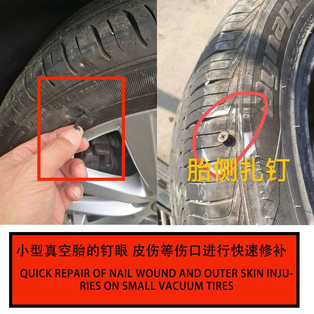 滨华真空胎点式快速修补硫化机气缸压力模具双面加热轮胎热补机