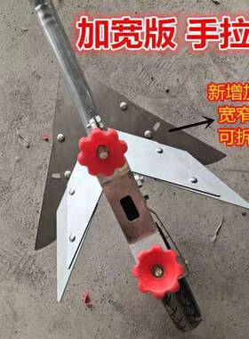 CQY农用单手拉农犁具手扶犁人器开沟犁起垄小型人工松土机培土翻