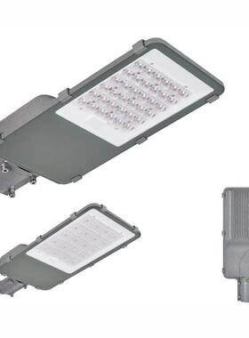 镜直销LED路灯太阳能路E0灯外壳套件100W15W200W透LD路灯市ZUD政