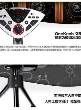 天使DM1便携式电子电架子鼓成人初学者练习儿-童鼓打BEZ击电小鼓