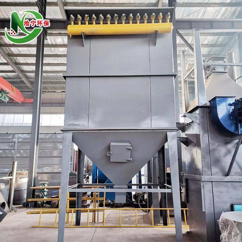 120除尘DTE站器泥搅拌袋式除尘器车间水粉尘脉冲式工袋业除尘设备,机械设备,其他机械设备,淘宝优惠券,粉丝福利购,淘宝优惠卷