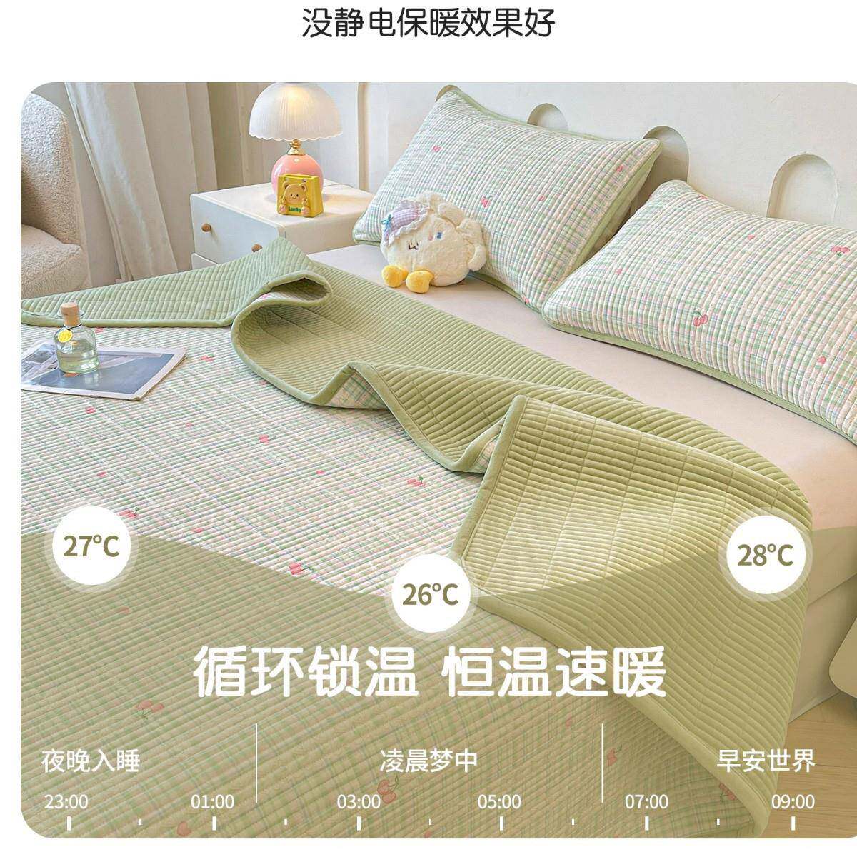 纯棉床盖单件面可宝绒床SY202508单一面全用棉一面绒防宝滑床垫双