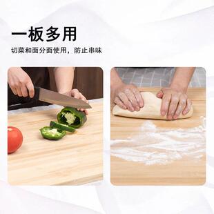 家用擀大面板防80878222霉楠板厨房揉面面切菜占竹板加加厚多用面