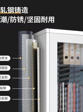 钢制办室文件柜铁皮柜子41401档案柜资料柜储务凭证带锁公物柜厂