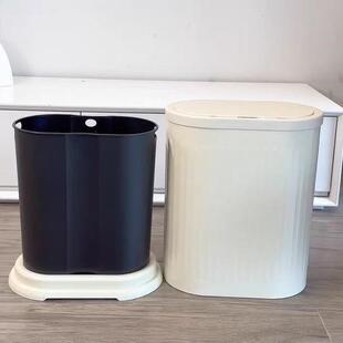 能智卧感应不锈钢垃圾桶充电厨XGY-KN智房客厅室低音缓式降奶油风