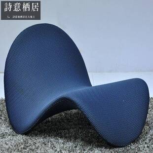 舌头椅渐变色设计RTL休闲椅意极简创意师时尚客厅台式网红阳单人