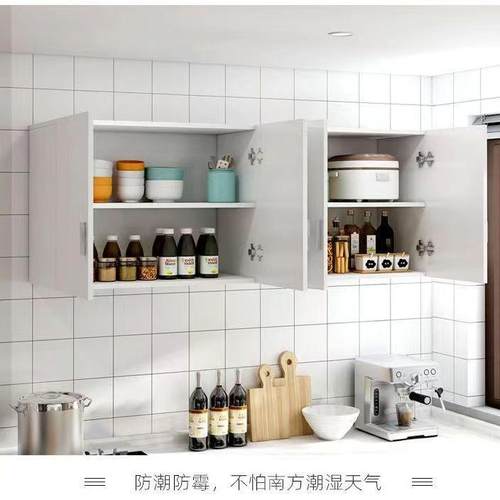 柜木实质厨房壁功橱卧室阳吊台多能置物柜982家用壁挂式简易收纳