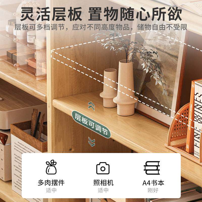 实木床尾置物柜收纳长条柜卧室窄夹缝柜墙边储物柜床边收纳置物架