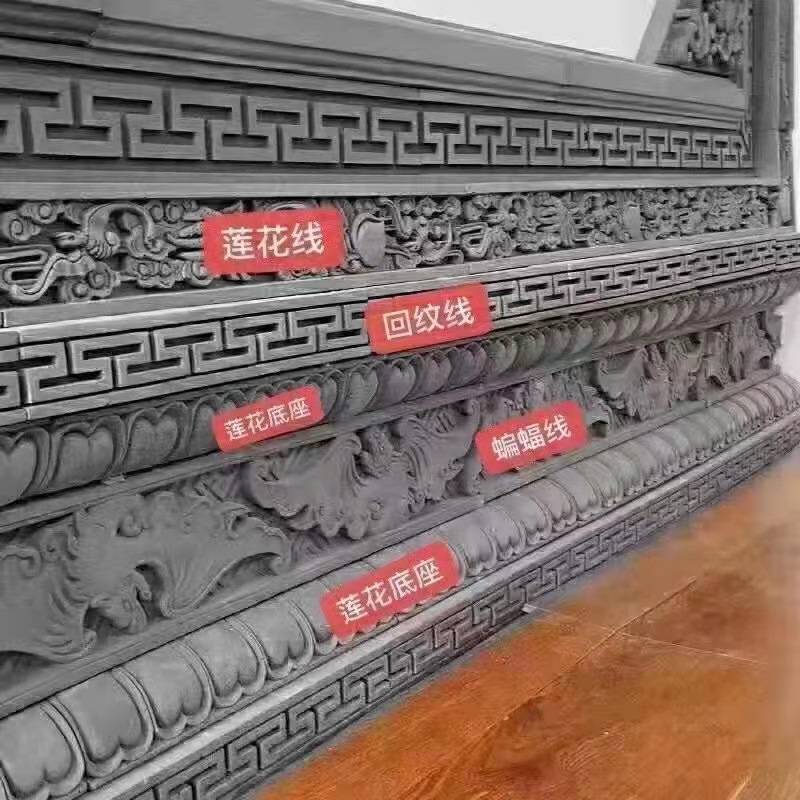 仿古砖雕中式庭院影壁浮雕迎门墙 古建墙面装饰材料配件水泥砖雕