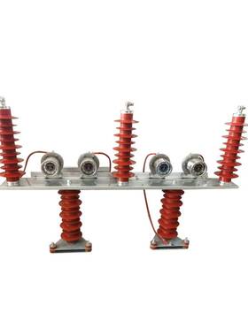 HDB-Z-42KV避雷器三相组合式避雷器组合式过电压保护器防雷保护器