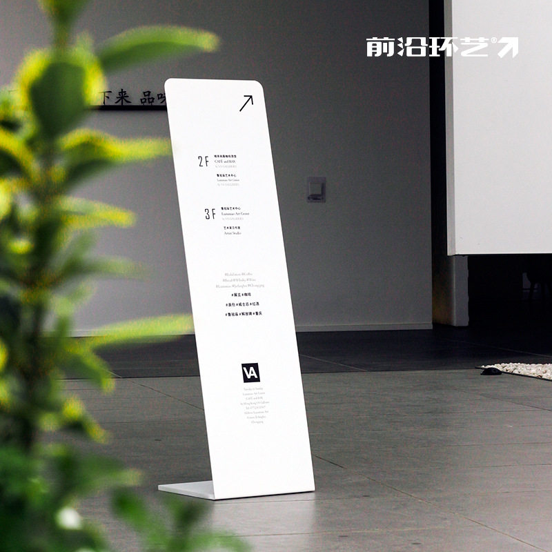 L形指示牌不锈钢广告牌户外招牌落地立牌指引导向告示展示牌