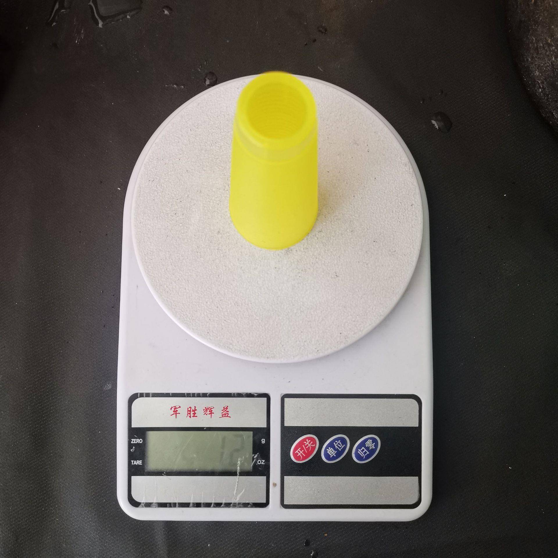 邮oekotex认证 8000码纫缝线02# 22# 包塔绣花线整箱402绣花底线