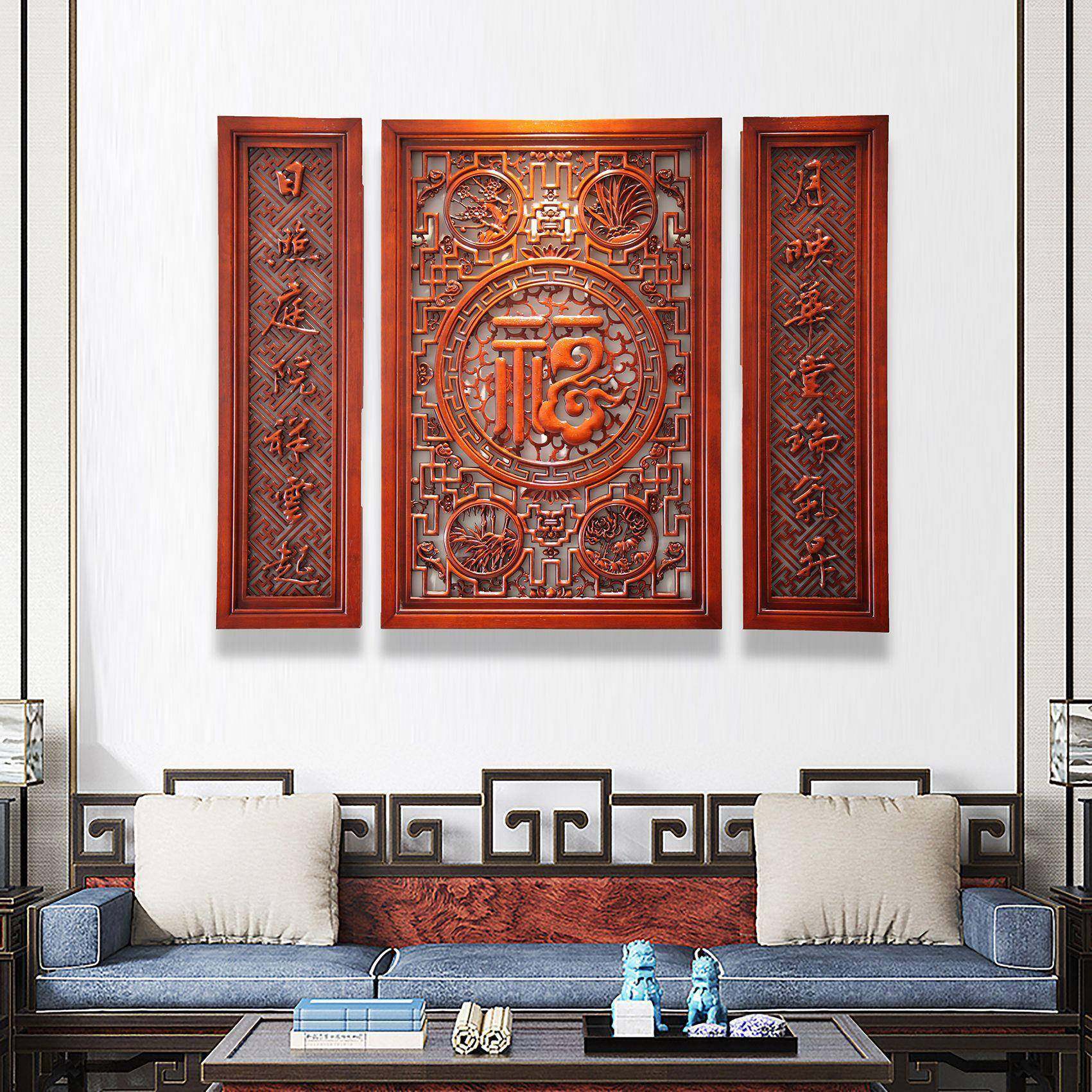 实木新字中玄关墙壁51装饰画法画浮雕书百式福中堂沙发屏风,基础建材,屏风,淘宝优惠券,粉丝福利购,淘宝优惠卷