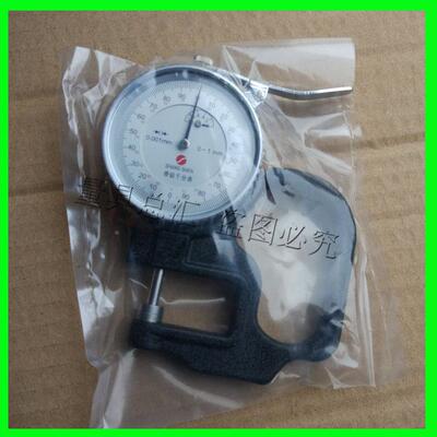 m高精度千分测厚规2540-1*30精度01.00m千分仪测厚 千分厚度表