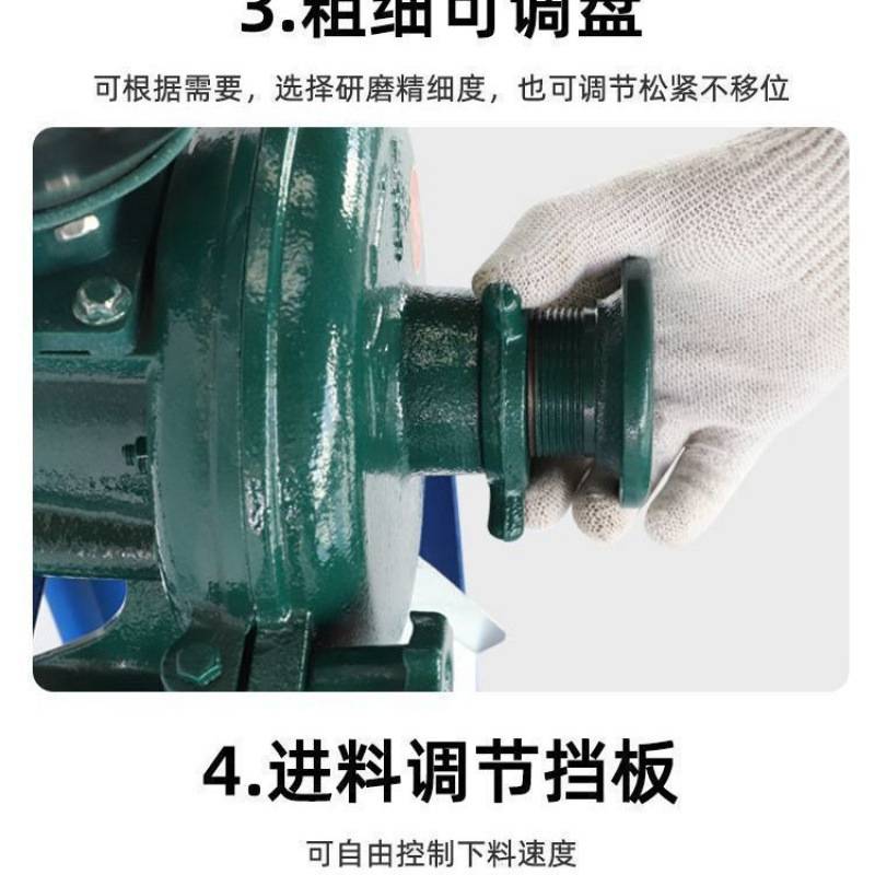 干湿两用玉米粉碎机家用磨粉机大米黄豆磨浆磨面机五谷杂粮打粉机
