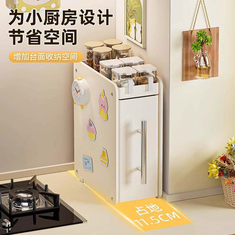 厨房调料品转角置物架台面抽拉式调料架多功能家用油盐酱醋收纳架