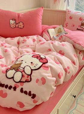 爱KT猫毛巾水洗棉床上四件套VJD绣非纯床可三单人被套床笠件套