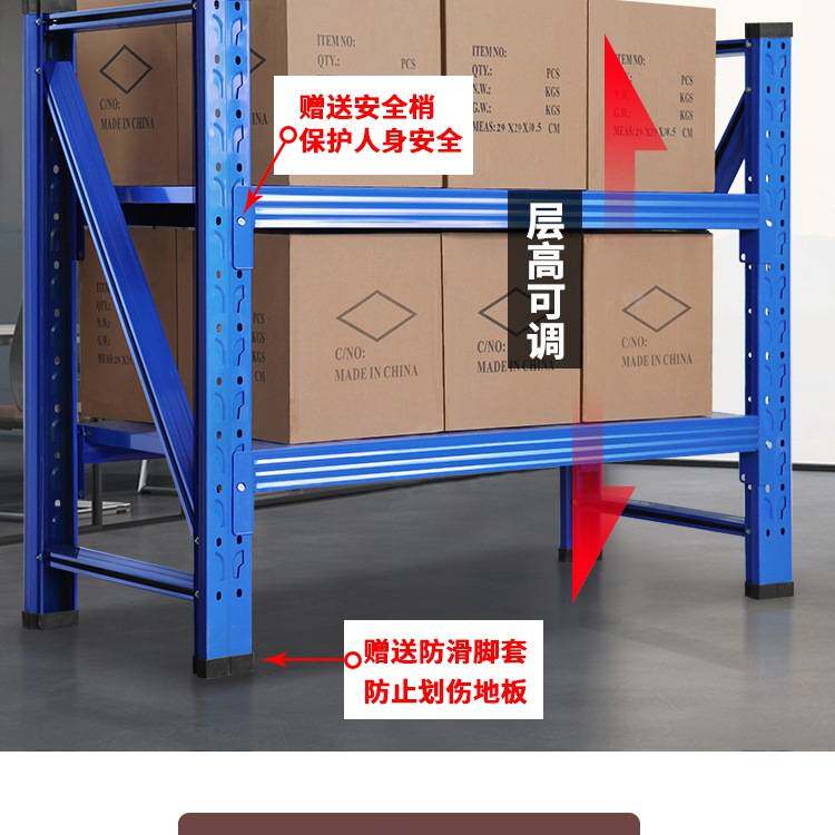仓储货架置物架多层家用快递架自由组合铁架子三层展示架商用二层