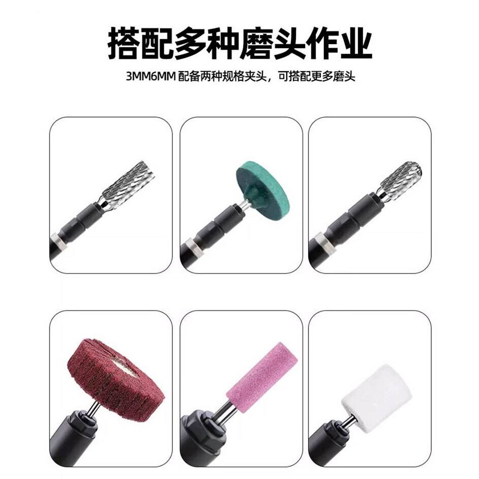 速豹气动刻磨机高速抛光机磨光砂光风磨机补胎磨机3mm6mm