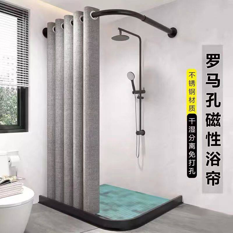 浴室防水防霉浴帘弧形杆免打孔安装卫生间隔断帘