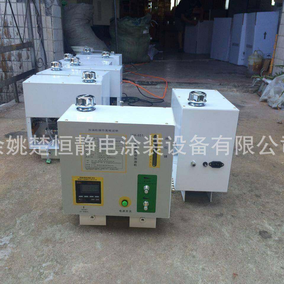 微电脑自ONK-669油油机 加高温链条油加机 喷涂配件流水线加动油