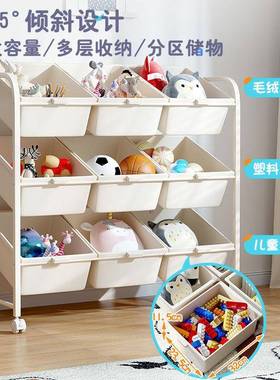 儿童77187玩储收具纳架置物架多层移动推纳车收柜大容量婴儿宝宝